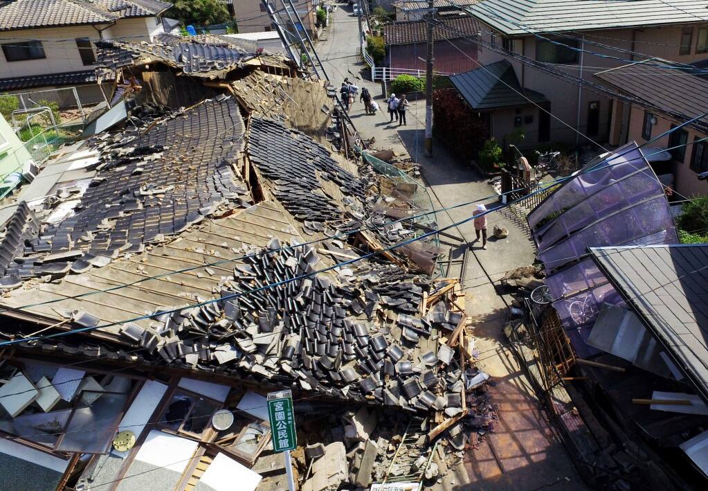 Napa Quake Mosaic likely to debut in 2024
