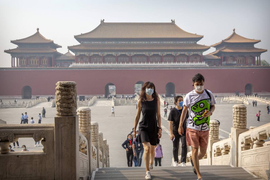 Beijing Forbidden City tickets 2024