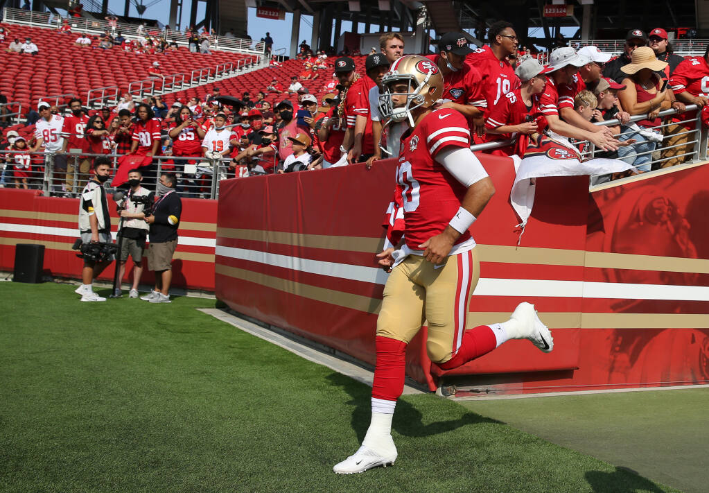 Highs, and some lows, for Trey Lance in 49ers debut
