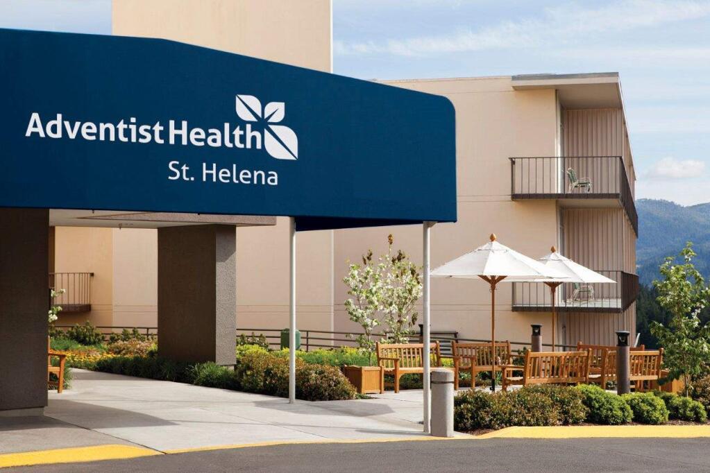 Adventist Health's St. Helena facility (courtesy of Adventist Health)