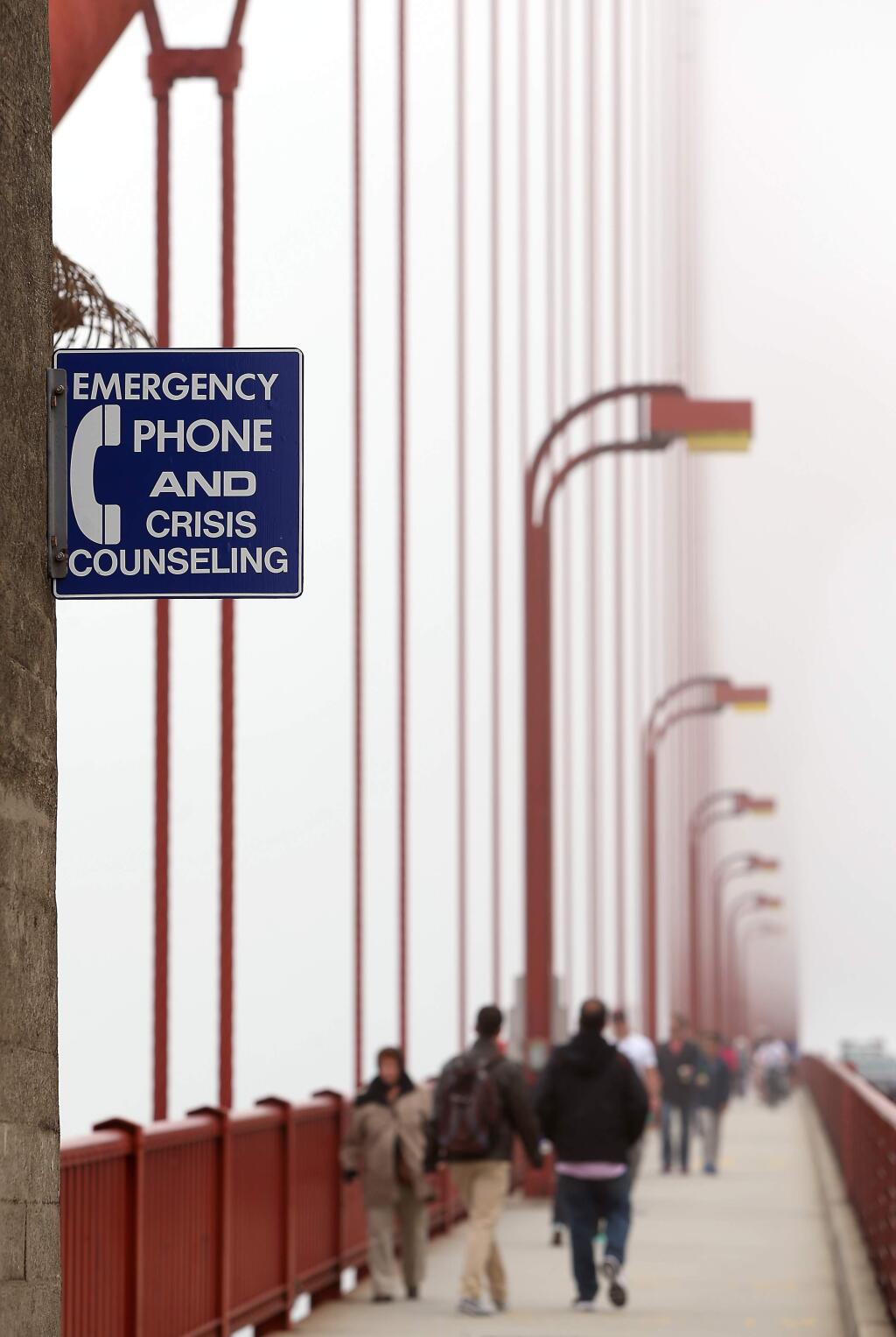 The Golden Gate Bridge (CHRISTOPHER CHUNG/ PD FILE)