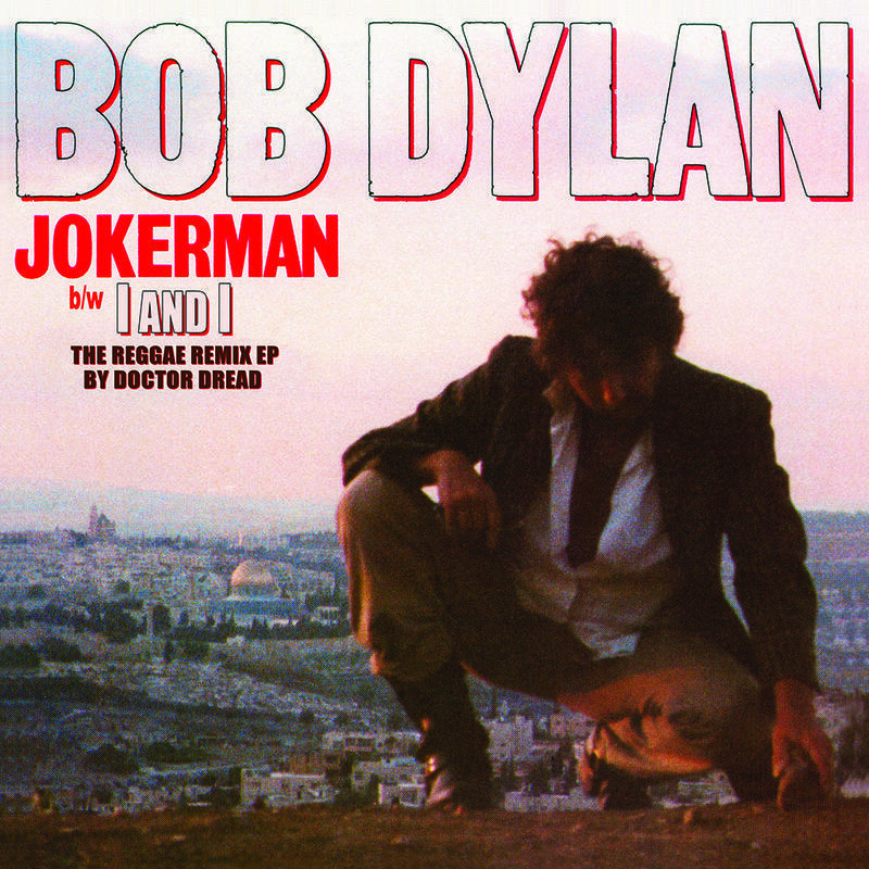 Doctor Dread’s new reggae remix of Bob Dylan’s “Jokerman” was engineered earlier this year at the Praire Sun Recording Studios in Cotati, and released July 17. (Photo courtesy of Prairie Sun Recording)
