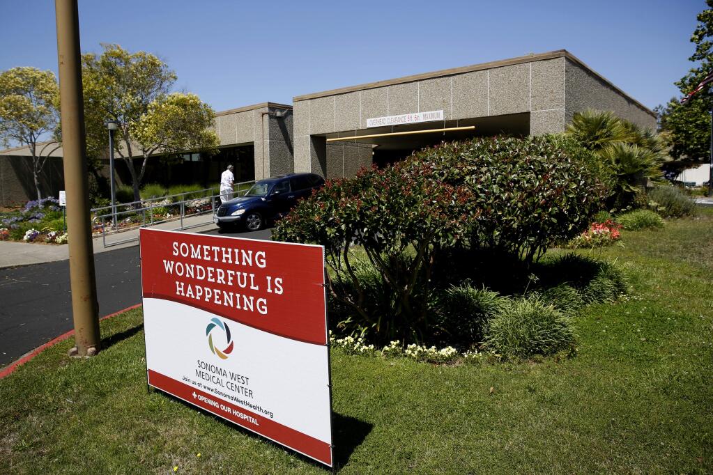 A sign outside of the new Sonoma West Medical Center, formerly Palm Drive Hospital in Sebastopol, on Thursday, July 16, 2015 .(BETH SCHLANKER/ The Press Democrat)