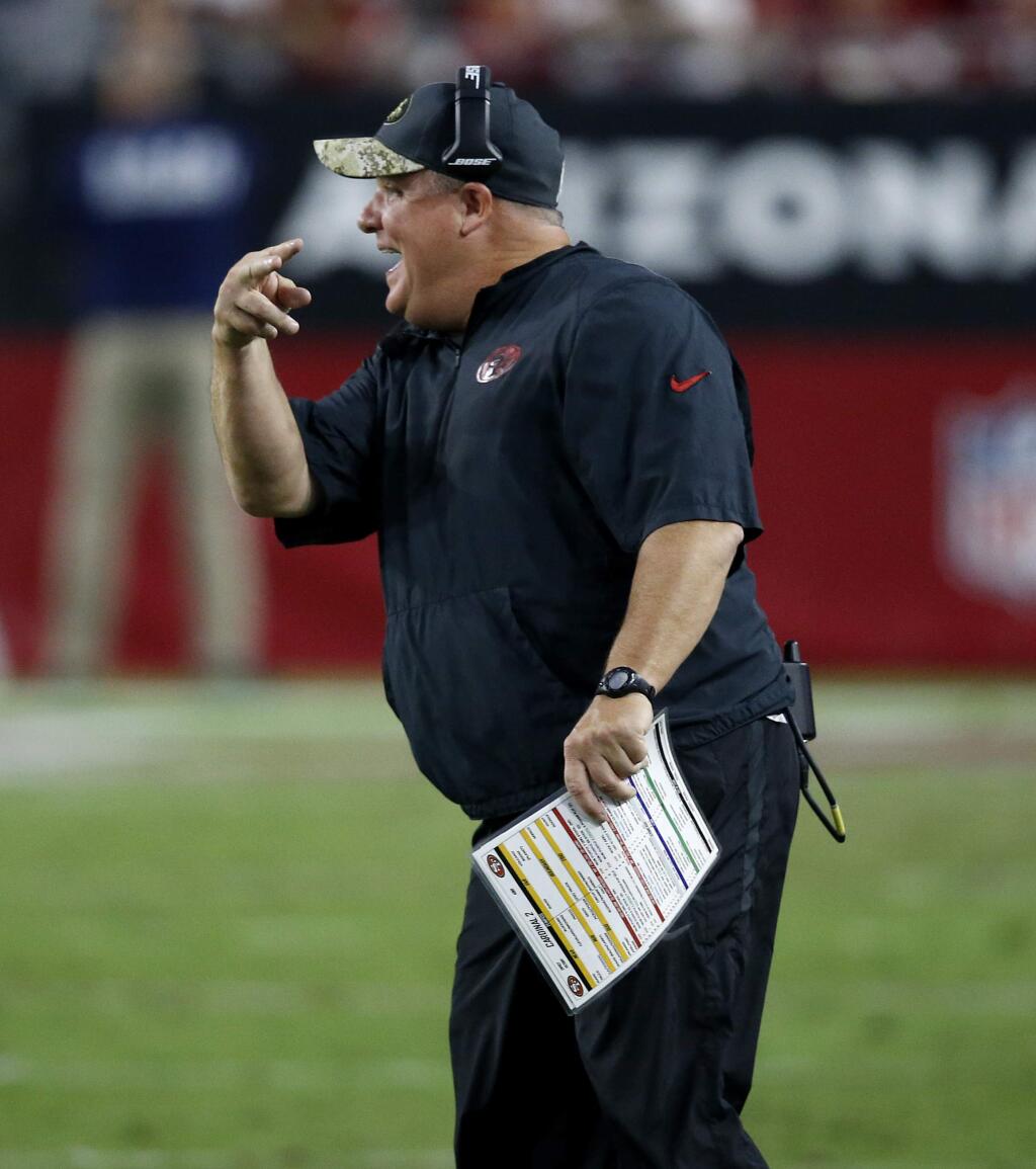 San Francisco 49ers head coach Chip Kelly yells during the second half of an NFL football game against the Arizona Cardinals, Sunday, Nov. 13, 2016, in Glendale, Ariz. (AP Photo/Ross D. Franklin)
