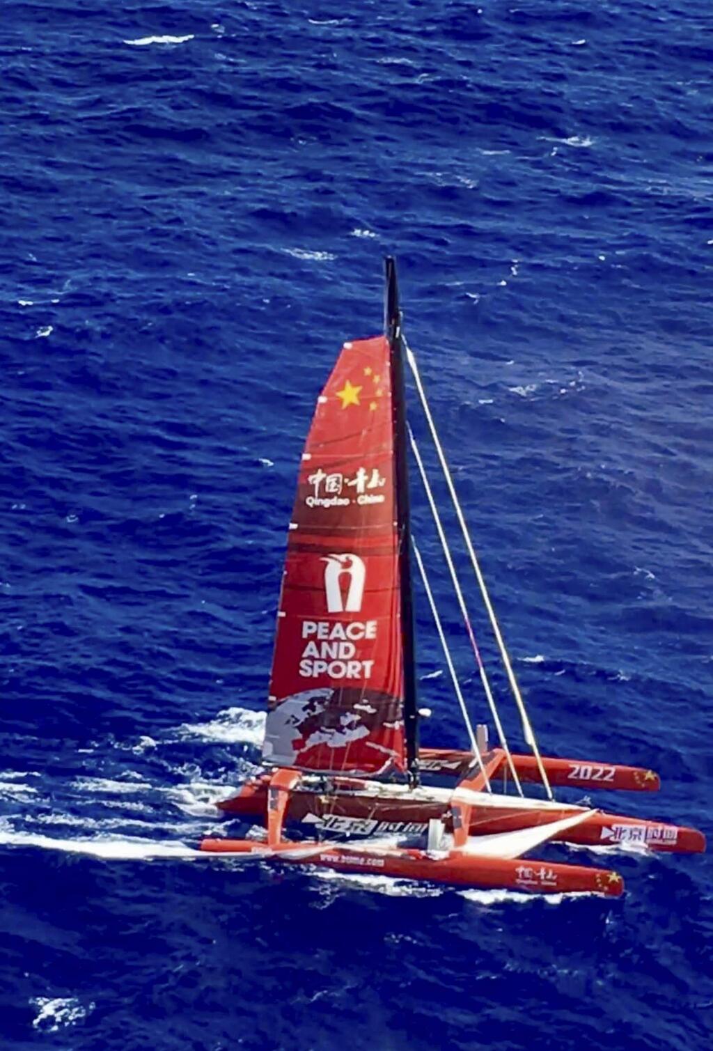 This photo provided by the U.S. Coast Guard shows a trimaran that the U.S. Coast Guard has located in Hawaii on Tuesday, Oct. 25, 2016. Guo Chuan, a Chinese man attempting to set a sailing record from San Francisco to Shanghai, has been reported missing from the yacht. (U.S. Coast Guard/Air Station Barbers Point via AP)