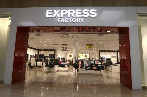 A storefront of Express, Inc. a fashion apparel retailer, shown Wednesday, Jan. 22, 2020, in Paradise Valley, Ariz. Express Inc. has filed for Chapter 11 bankruptcy protection, as the fashion retailer looks to sell the majority of its stores. Columbus, Ohio-based Express, which is also the parent of Bonbons and Upwest brands, is shuttering a handful of its operations in the process. In an announcement Monday, April 22, 2024, the company said it planned to close 95 of its Express stores and all UpWest stores. (AP Photo/Ross D. Franklin, File)