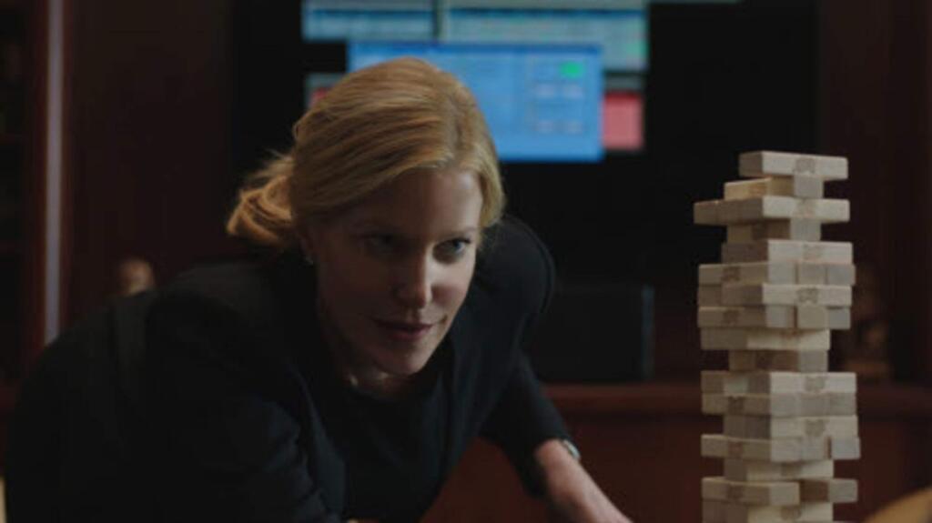 Broad Street PicturesAnna Gunn plays a senior investment banker who tries to navigate the cutthroat world of Wall Street when a company's IPO threatens to derail the career she's built in 'Equity.'