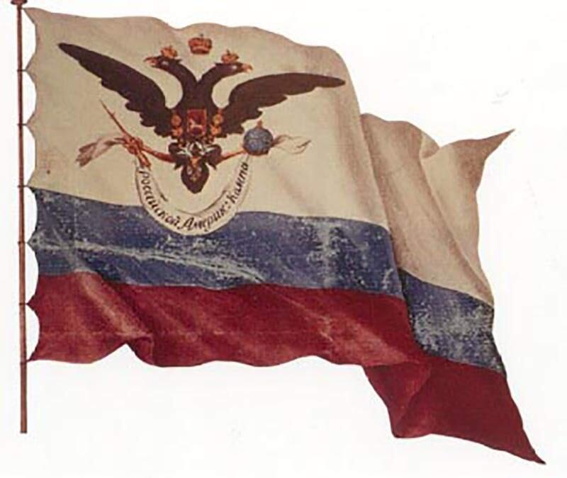 The flag of the Russian-American Company.