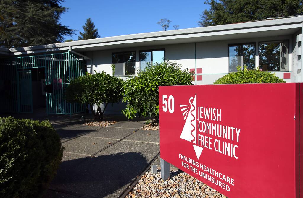 The new Montgomery Drive location for the Jewish Community Free Clinic in Santa Rosa. (Christopher Chung/ The Press Democrat)