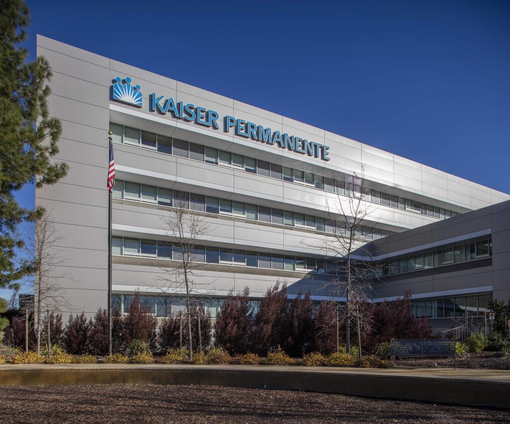 Kaiser Permanente Santa Rosa Medical Center (Courtesy of Kaiser Permanente)