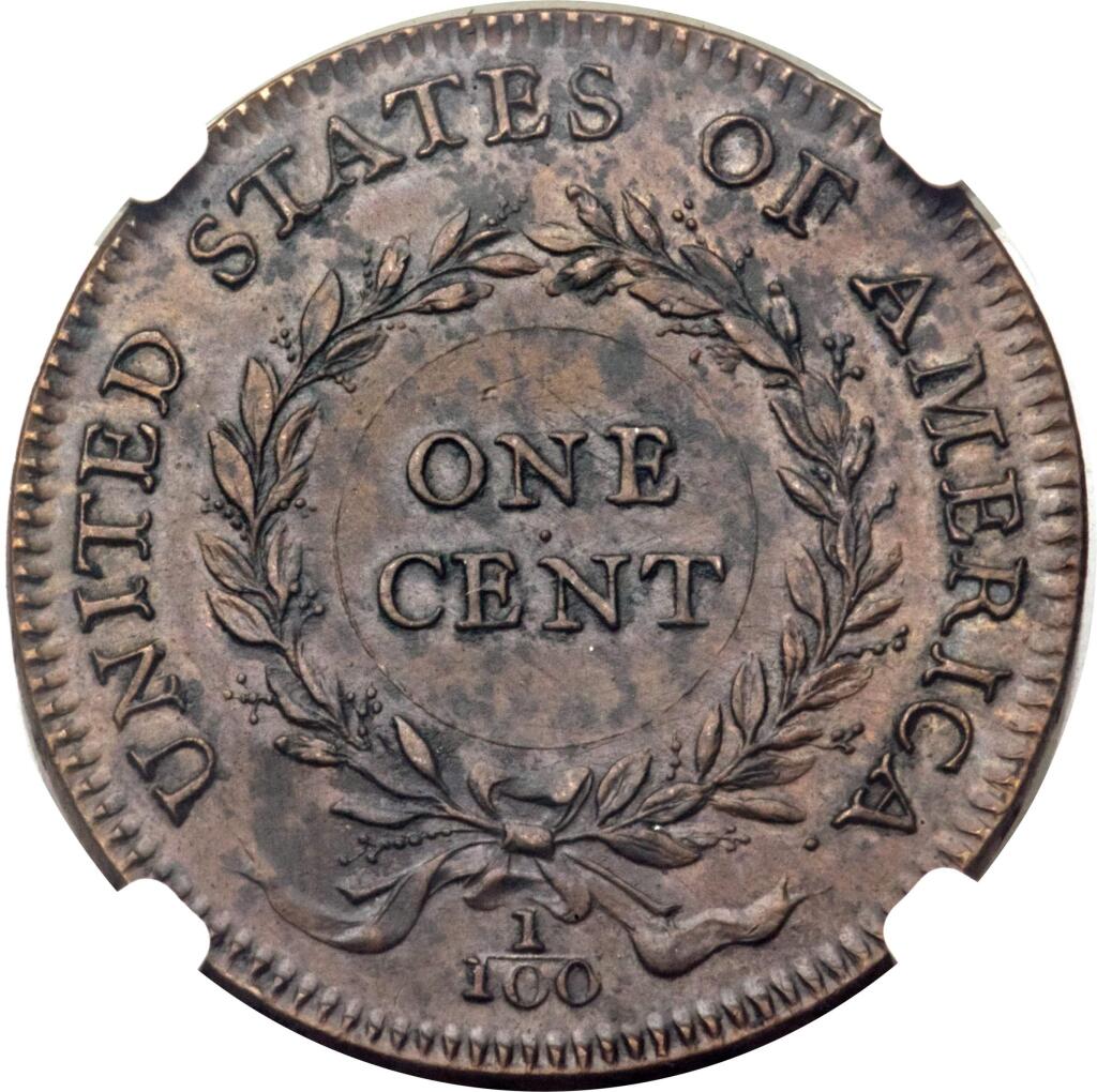 This undated image provided by Heritage Auctions shows the reverse of a 1792 'Birch Cent.' The one-cent coin is one of two rare 1792-dated coins made during the early days of the United States Mint. The rare coins are anticipated to sell for nearly a million dollars at the World's Fair of Money in Anaheim, Calif., during a public auction conducted by Heritage Auctions on Wednesday, Aug. 10, 2016. (Travis Awalt/Heritage Auctions, HA.com via AP)