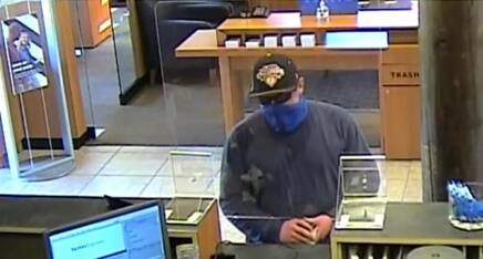 This surveillance photo shows a man who robbed a Chase bank on Yulupa Avenue in Santa Rosa on Wednesday, July 20, 2022. (Santa Rosa Police Department)