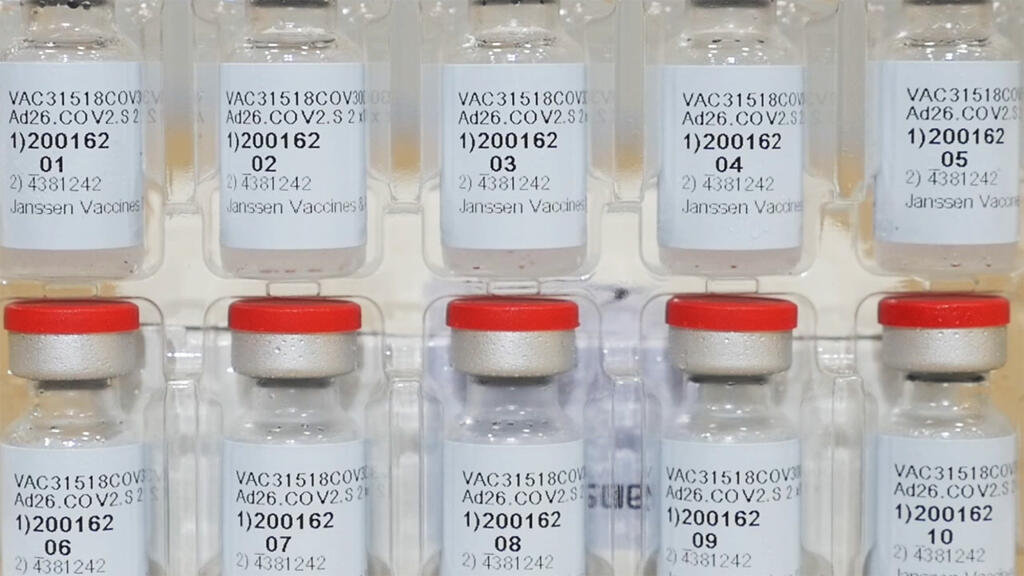 FILE - This Dec. 2, 2020, file photo provided by Johnson & Johnson shows vials of the COVID-19 vaccine in the United States.   (Johnson & Johnson via AP)